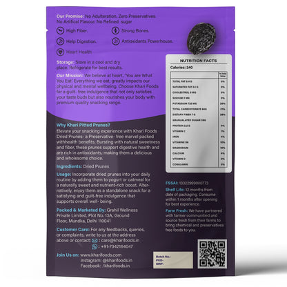 Premium Pitted Prunes 200g, No Added Sugar