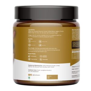 Crunchy Coffee Peanut Butter 300g - Image 3