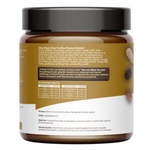 Crunchy Coffee Peanut Butter 300g - Image 8